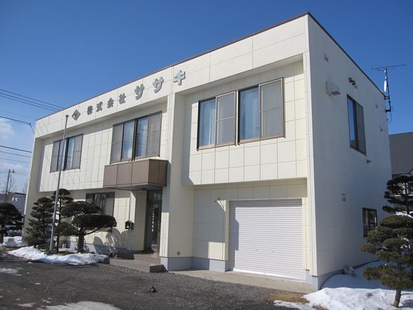 株式会社ササキ 本社