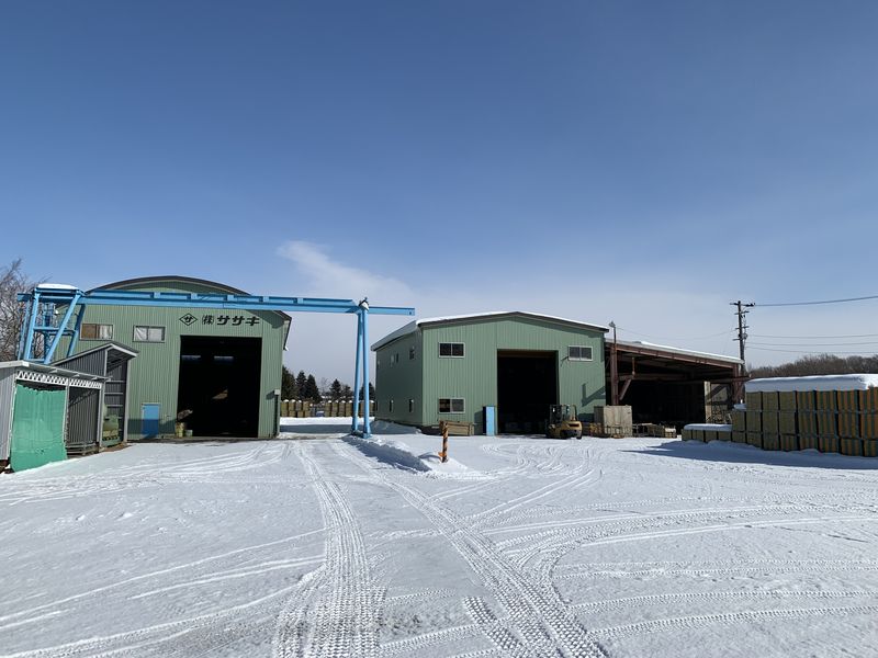 株式会社ササキ 資材センター